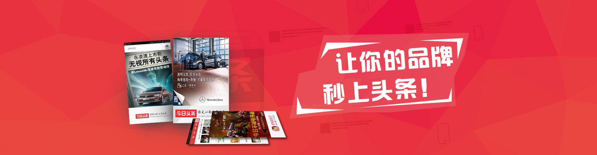 太仆寺旗sem优化