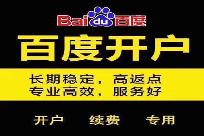 信息流广告案例分析：今日头条广告投放策略
